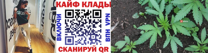 Сколько стоит Апрелевка АМФЕТАМИН  МЕФ  KRAKEN ONION  А ПВП  Гашиш  Канабис  Cocaine 