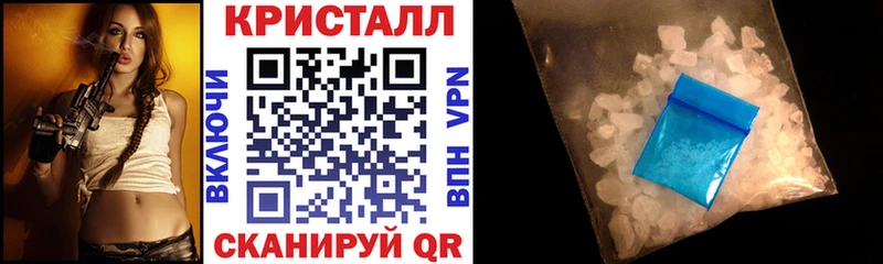 АМФ Розовый Апрелевка