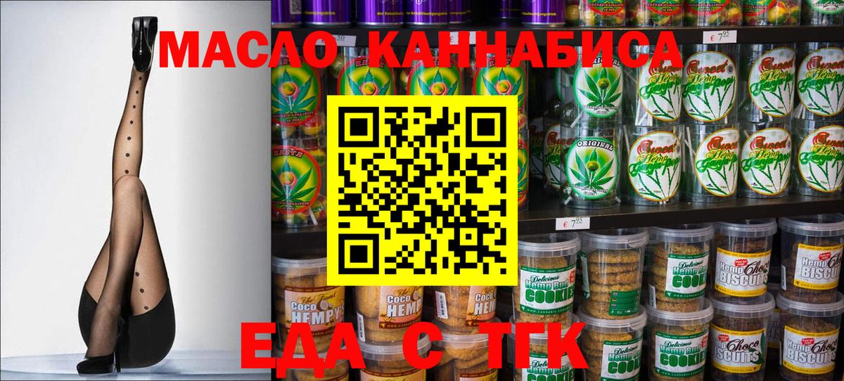 ГАШ Апрелевка