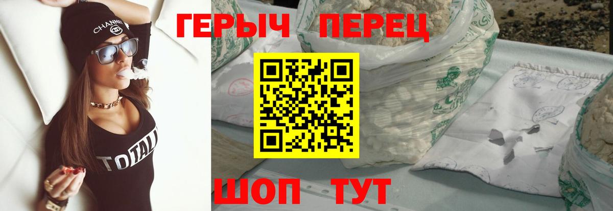 Апрелевка  МАРИХУАНА  Кетамин  COCAIN  Гашиш  Вход с VPN  МЕФ кристаллы 