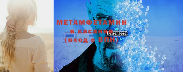 прущий лед Алексин