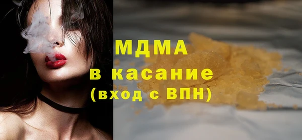 jwh Алзамай