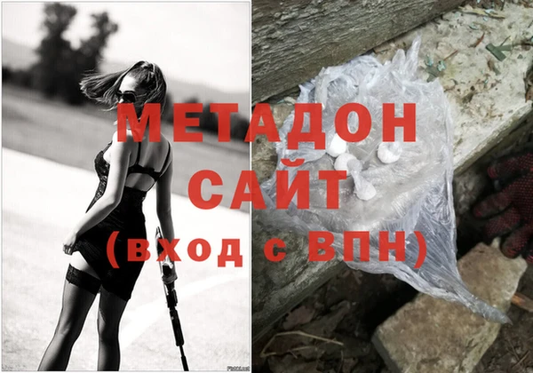 jwh Алзамай