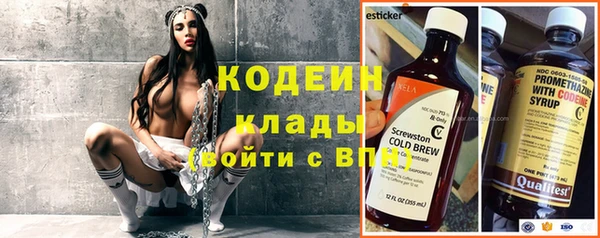 прущий лед Алексин