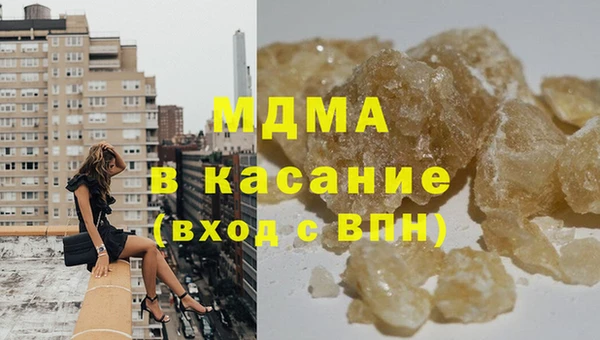 прущий лед Алексин
