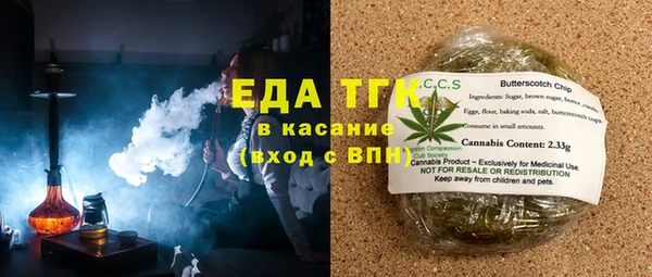 прущий лед Алексин