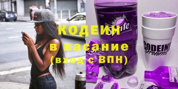 прущий лед Алексин