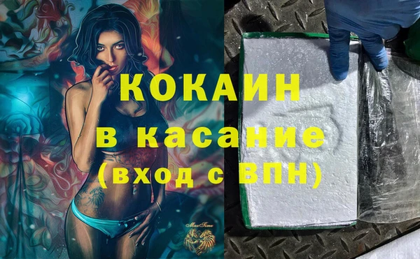 jwh Алзамай