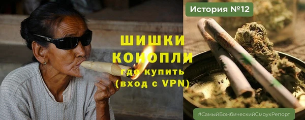 jwh Алзамай
