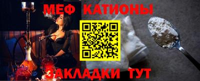 амф Апрелевка