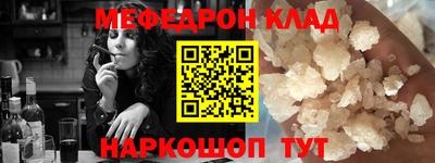 каннабис Аргун