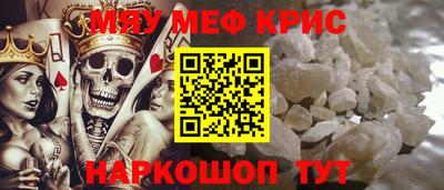 каннабис Аргун