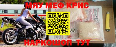 эйфоретик Абакан