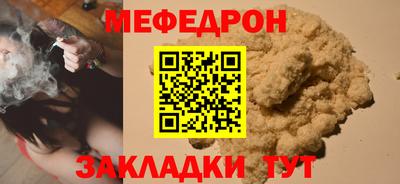a pvp Балашиха