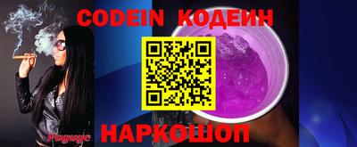 амфетамин Апшеронск