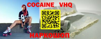 mdpv Балаково