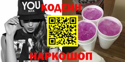 каннабис Аргун