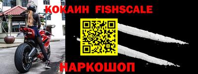 a pvp Балашиха