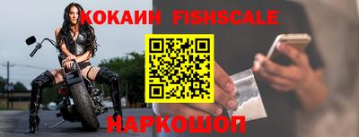 mdpv Балаково