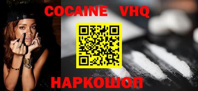 mdpv Балаково