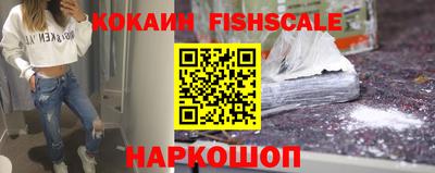 амф Апрелевка