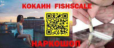 амф Апрелевка