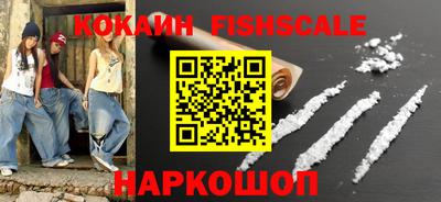 a pvp Балашиха