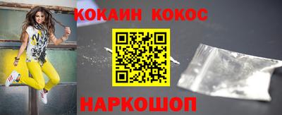 a pvp Балашиха