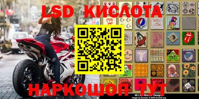 mdpv Балаково