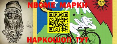каннабис Аргун