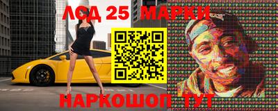 каннабис Аргун
