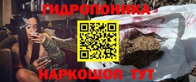 бошки Азнакаево