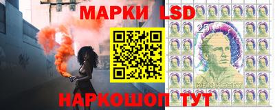 синтетический гашиш Азнакаево