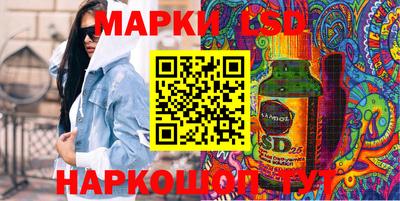 mdpv Балаково