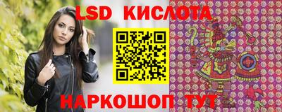mdpv Балаково
