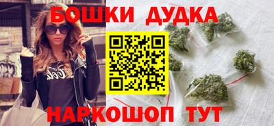 амф Апрелевка