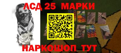 a pvp Балашиха