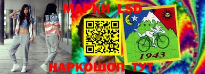 mdpv Балаково