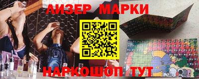 мяу мяу мука Балаково