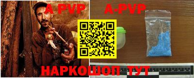 каннабис Аргун