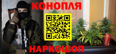 эйфоретик Абакан