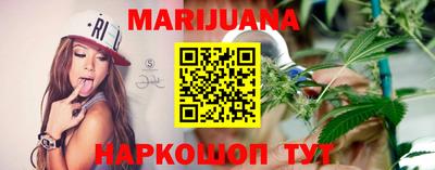 стафф Апрелевка