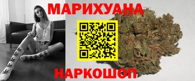 амфетамин Апшеронск
