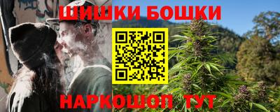 a pvp Балашиха