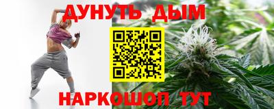 амф Апрелевка