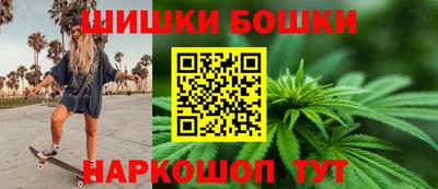 амфетамин Апшеронск