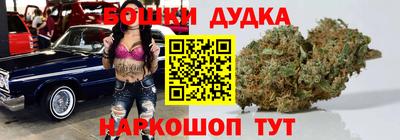 амфетамин Апшеронск