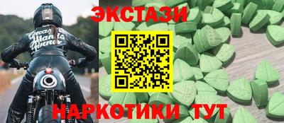 каннабис Аргун