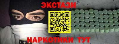 a pvp Балашиха