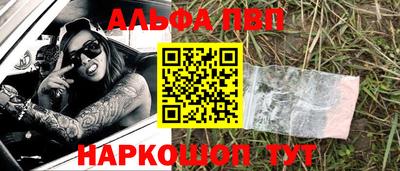каннабис Аргун